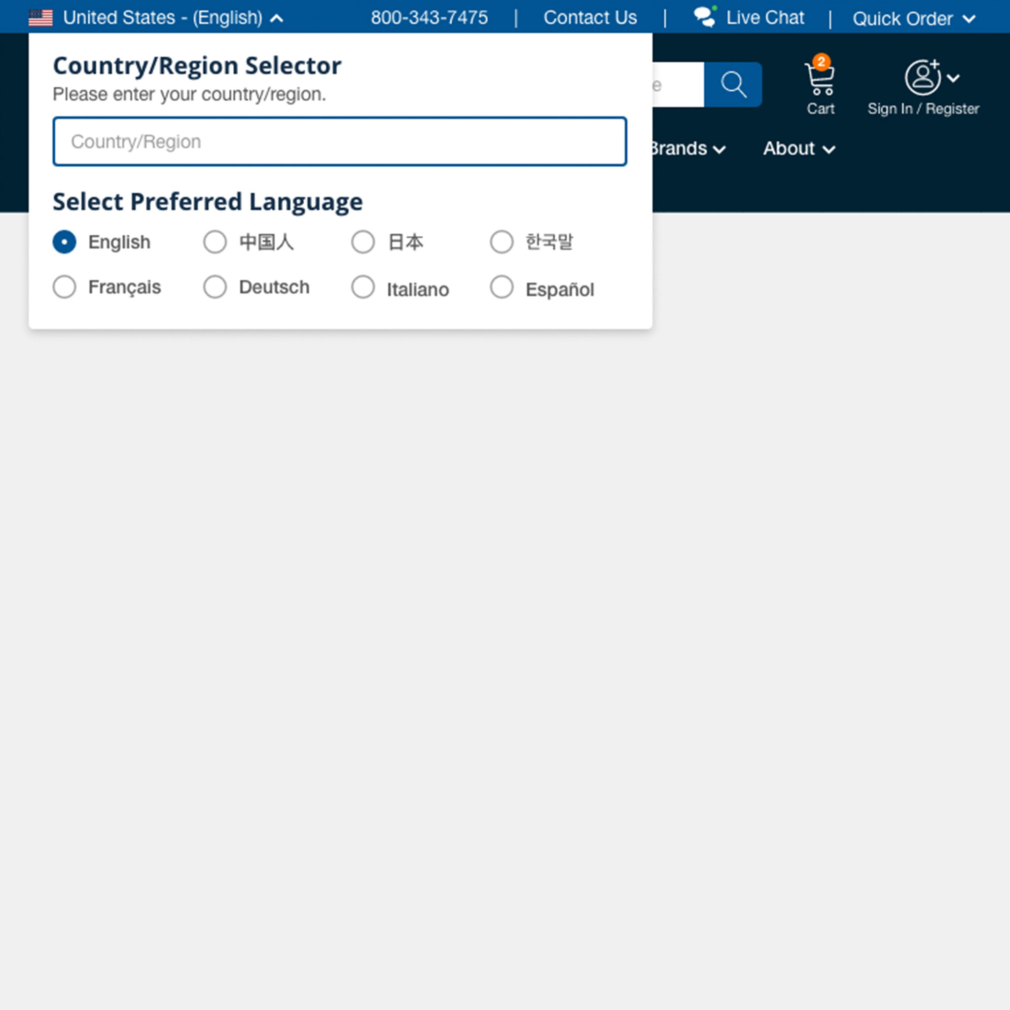 Bio-Techne Language Selector